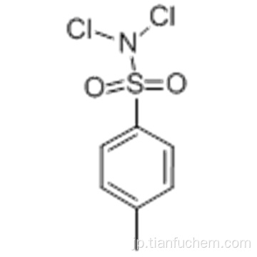 ジクロラミンT CAS 473-34-7